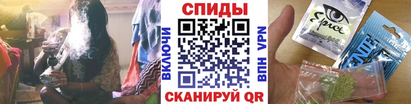 Купить закладки  Пойковский  Бутират Butirat 