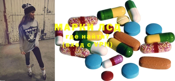 круглые Наволоки